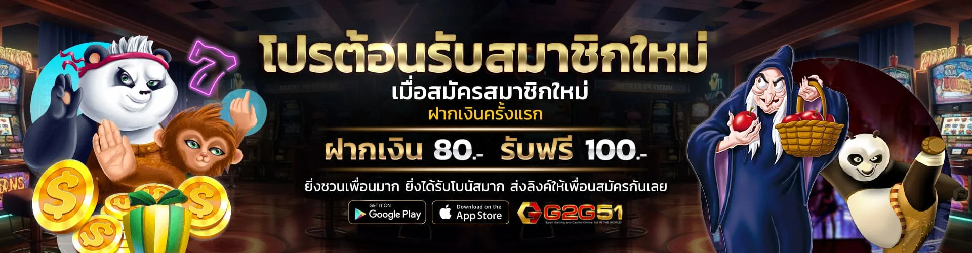 pgslot เว็บ ตรง ไม่ ผ่าน เอเย่นต์-สล็อตเว็บตรง pg