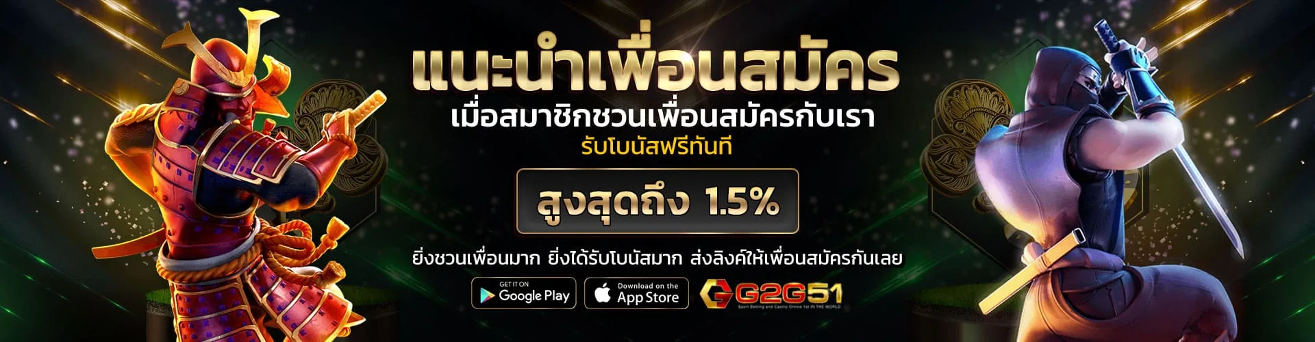 pgslot เว็บ ตรง ไม่ ผ่าน เอเย่นต์-สล็อตเว็บตรง